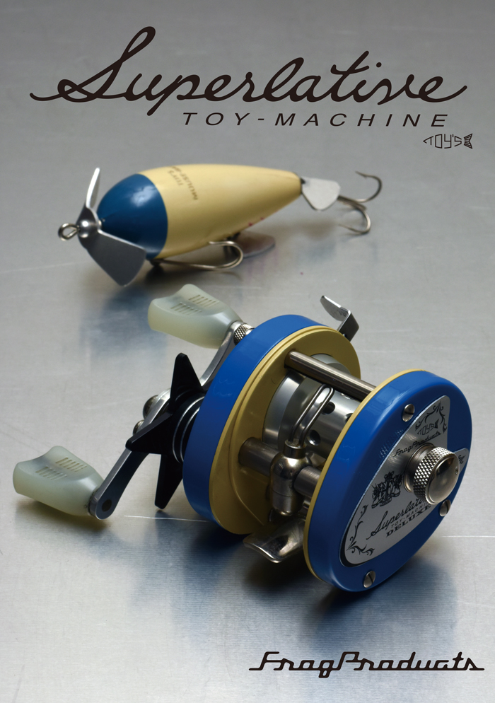 FROG LURE FROG WEB SHOP