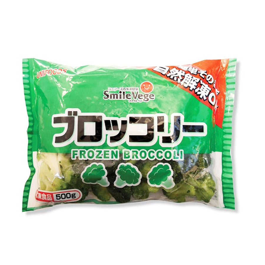 ユニフーズ ブロッコリー 500g ( 約3~5cmカット / バラ凍結 / 自然解凍