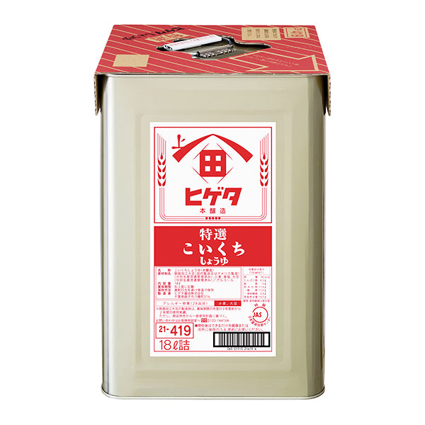 ≪個別送料990円≫ヒゲタ 醤油 濃口 特選 18L ( しょうゆ / 調味料