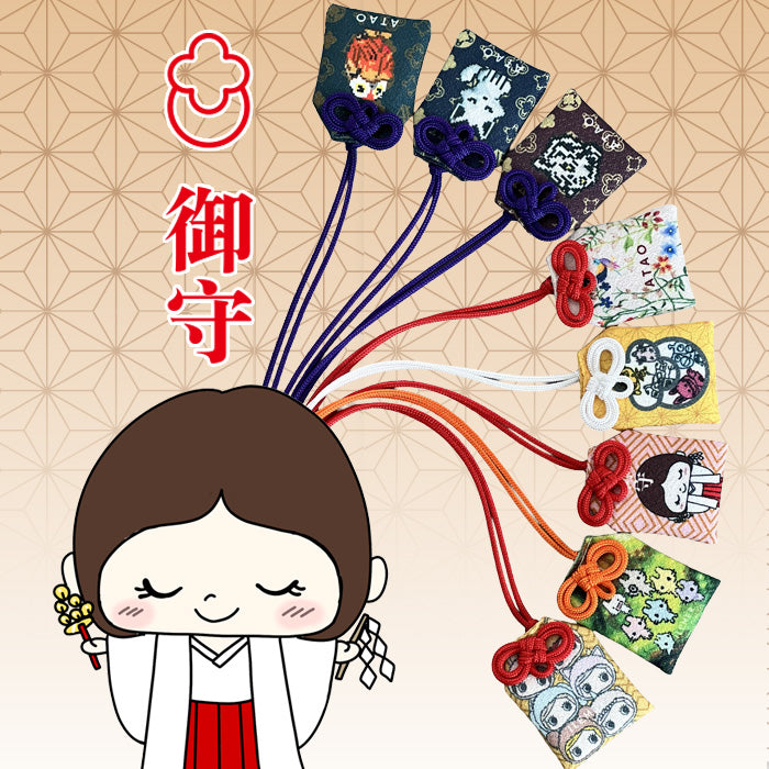 蛇革が入った京都発の「お守り」 – ATAO LAND+(アタオランドプラス