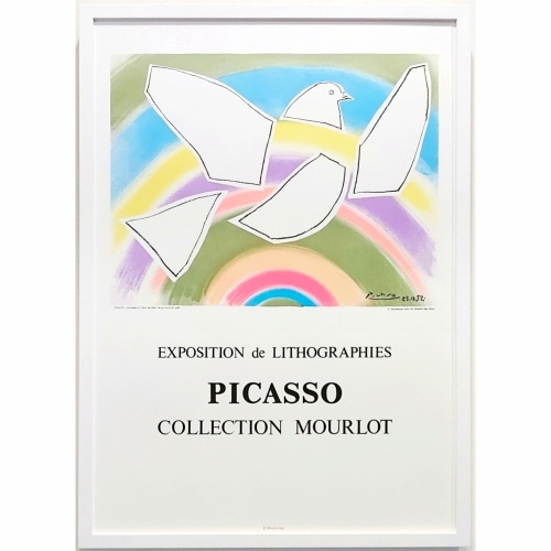 パブロ・ピカソ「虹と鳩」 | アトリエウチノ｜atelier uchino