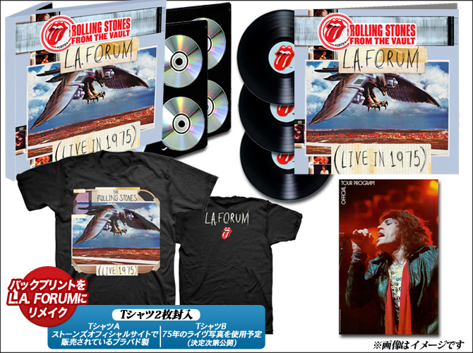 From The Vault - LA Forum - Live in 1975