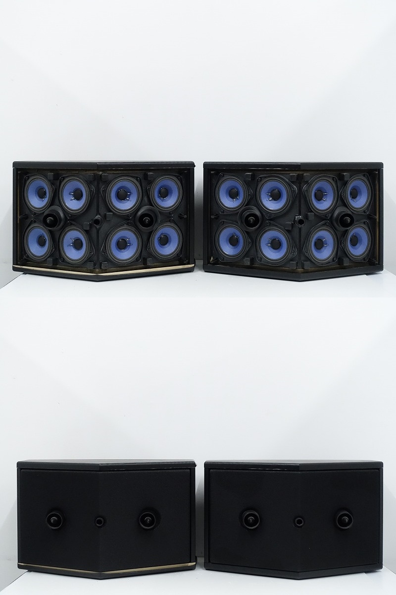 山梨県甲斐市で【BOSE 901 SERIESVI スピーカーペア】を高価買取いたし