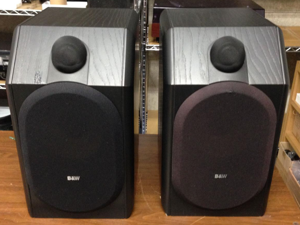 B&W CDM1 – AUDIO STATION