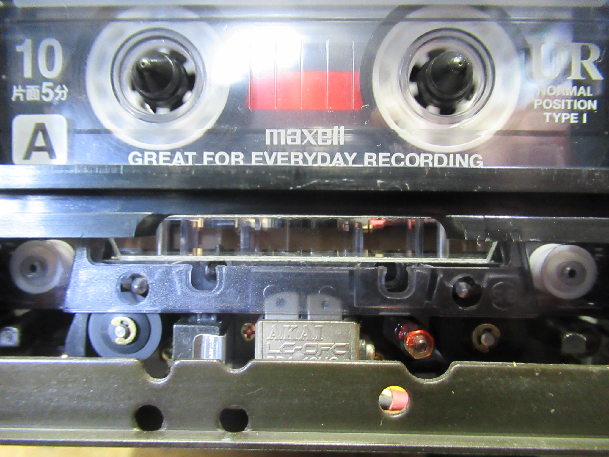AKAI（A&D）製GXデッキのテープガイドとテープの干渉 – Audiolife