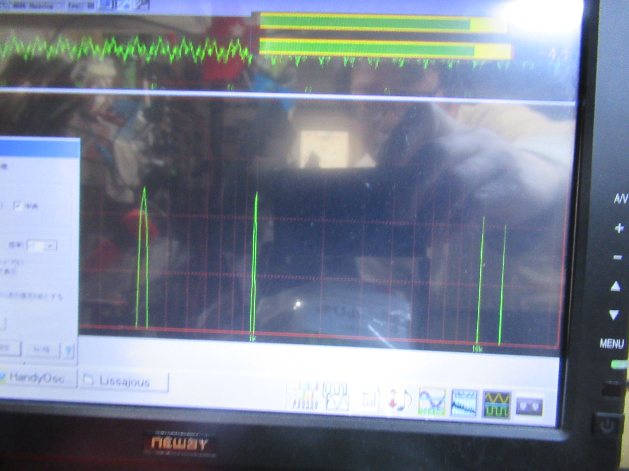 Aurex PC-X66AD – Audiolife － Enjoy your audio life!!