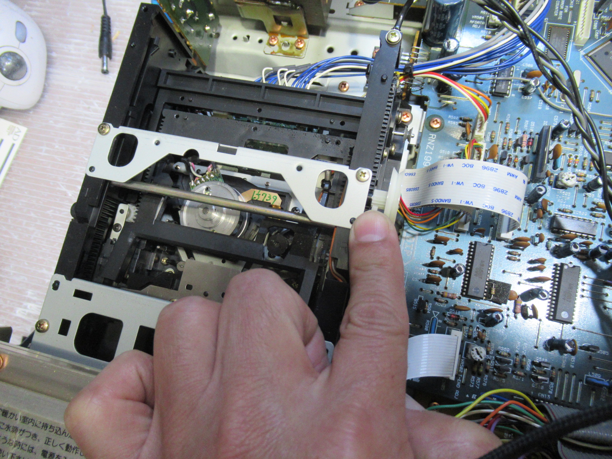 PIONEER D-05 ヘッドの故障？ – Audiolife － Enjoy your audio life!!