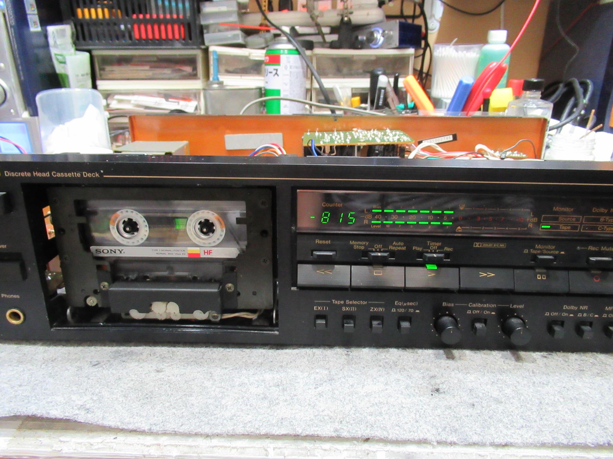 Nakamichi CR-40 – Audiolife － Enjoy your audio life!!