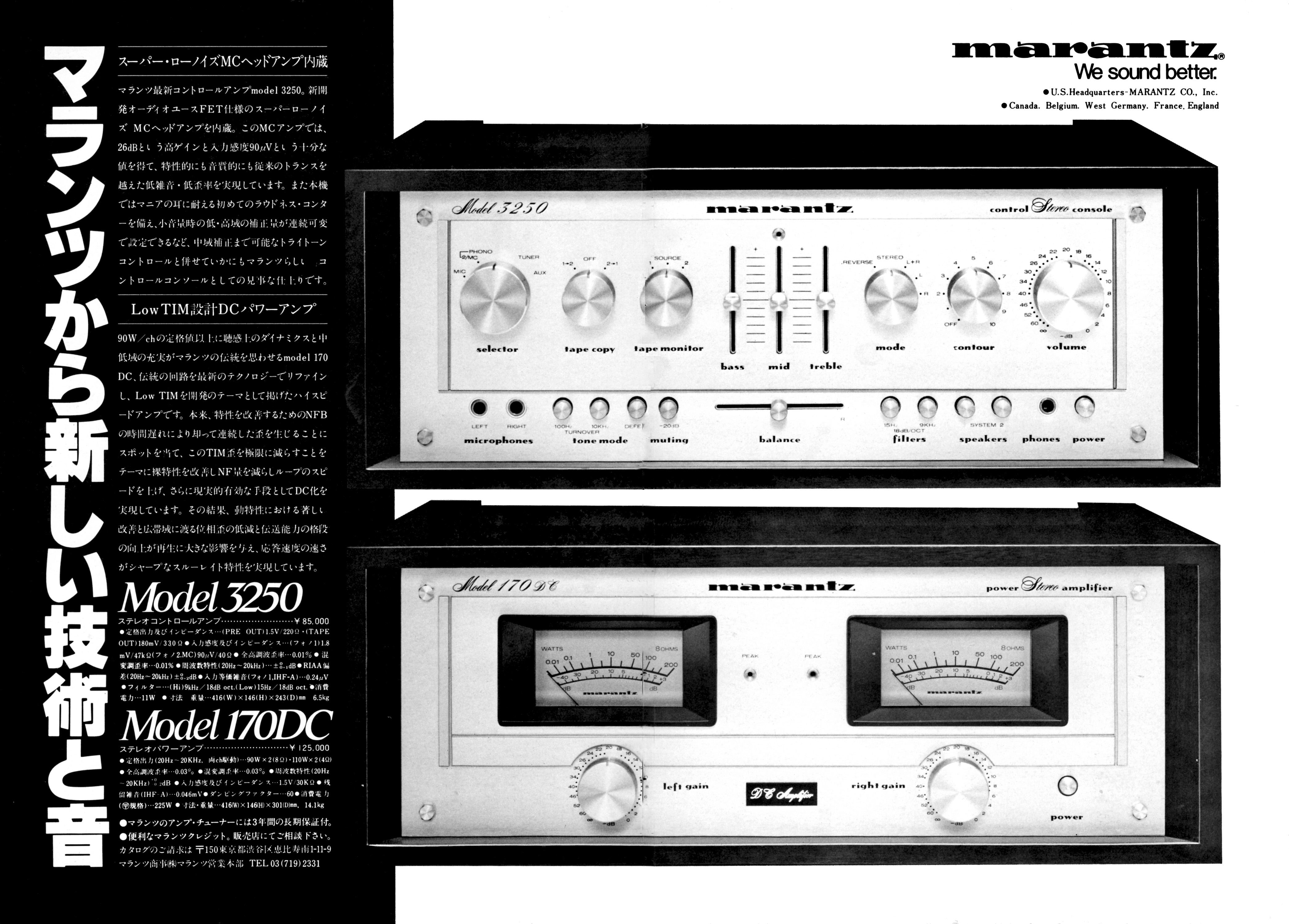 3250 | the re:View (in the past)