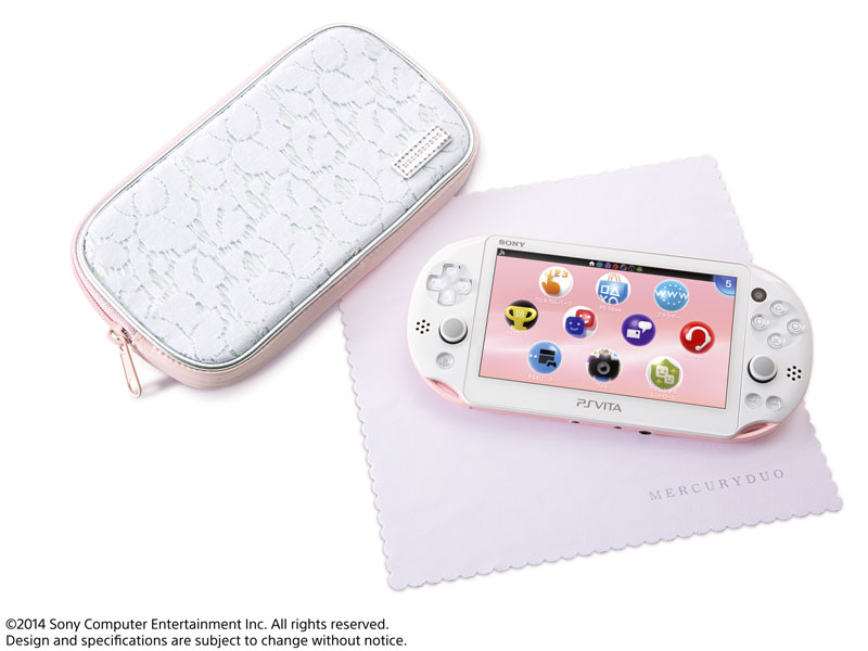 PS Vitaにブルーライトカットフィルムの同梱モデル。女性向けに
