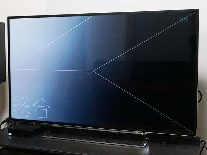 レビュー】スカパー! 4KとREGZA 50Z10Xで体験する“家4K”の魅力 - AV