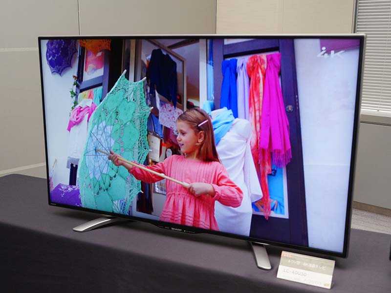 新品SHARP LC-50U30 50インチ 4K液晶テレビ シャープ AQUOS LC-50U30