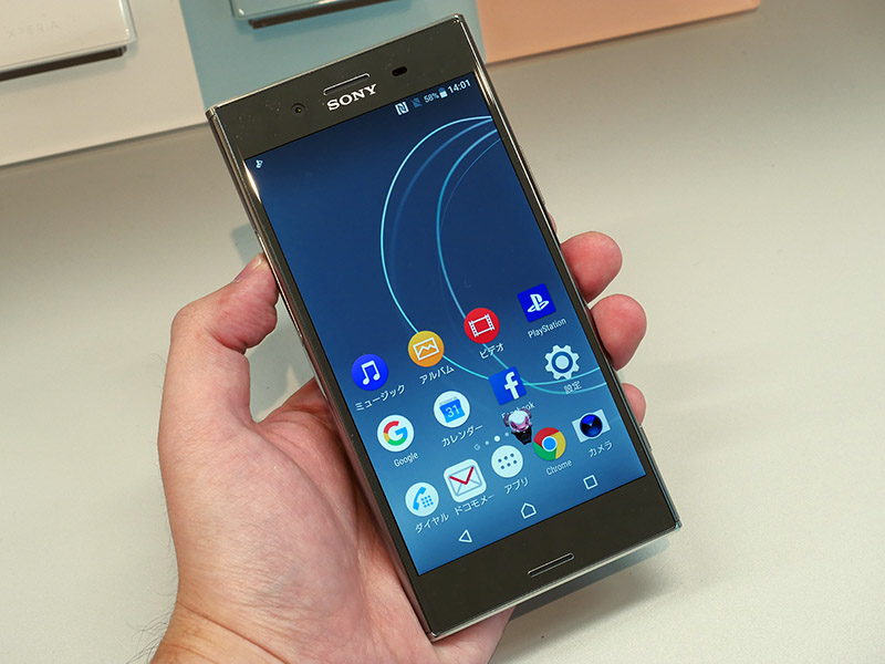 ドコモ、初の4K HDR液晶/960fpsスロー撮影対応「Xperia XZ Premium