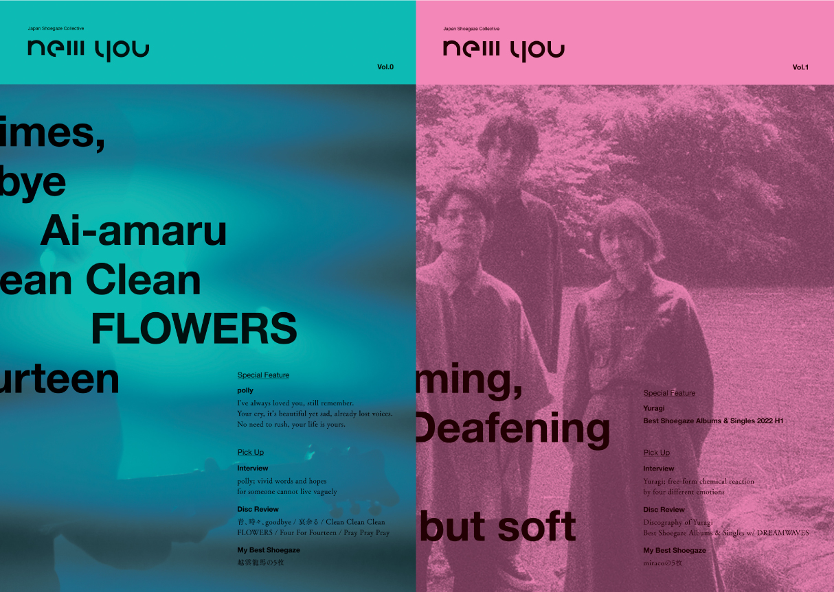 アート・デザイン・音楽 Dash I Miss You / Dave Schubert アート