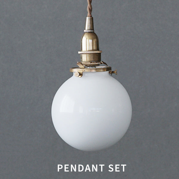 ミニガラスシェード ラウンド ホワイト E17 SET | AXCIS ONLINE