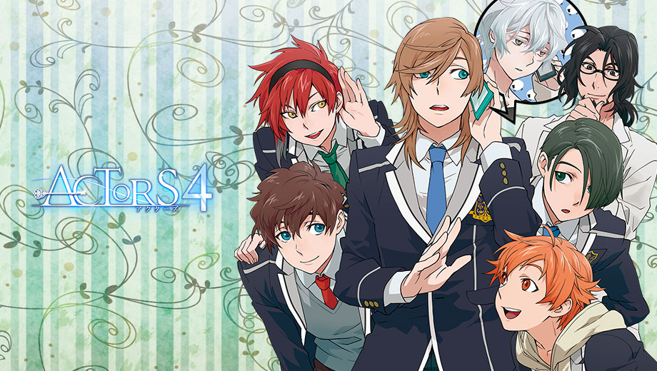 EXIT TUNES PRESENTS ACTORS4