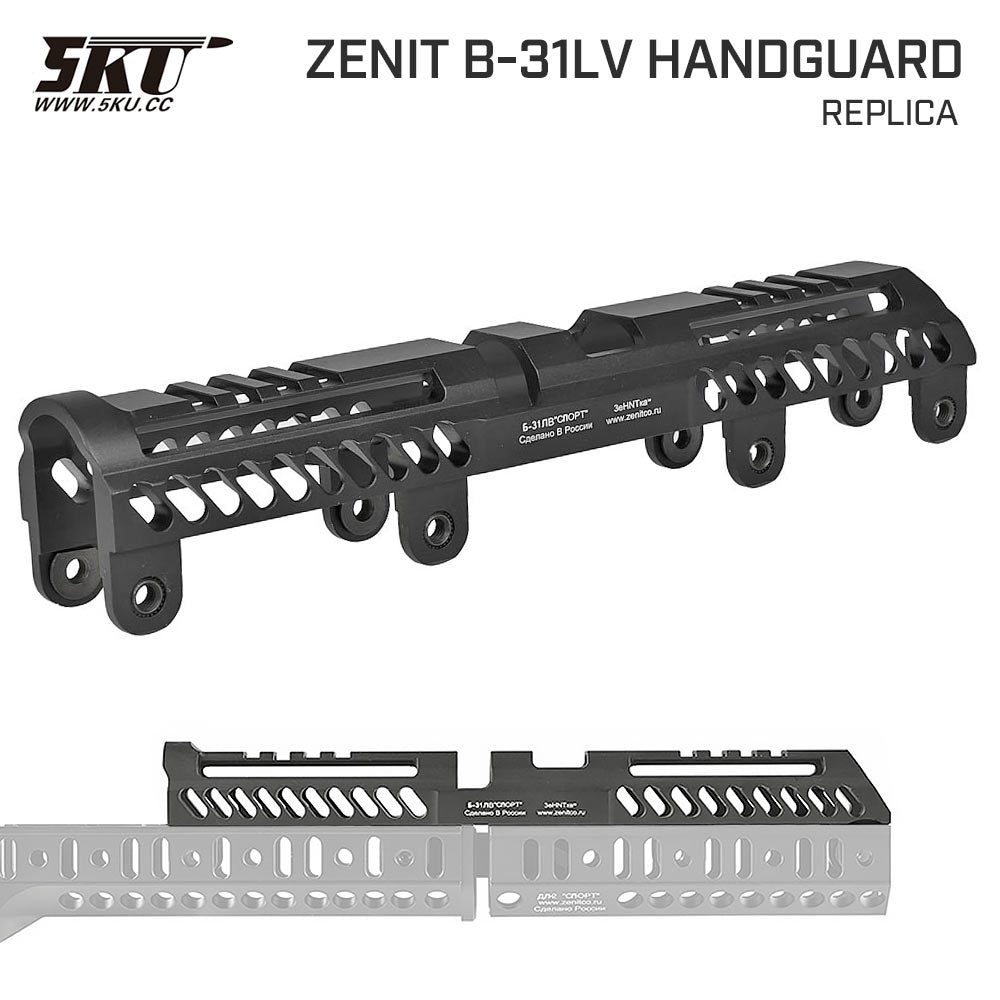 5KU 製 】Zenitタイプ B-31LV SPORT アッパー AKハンドガード アルミ