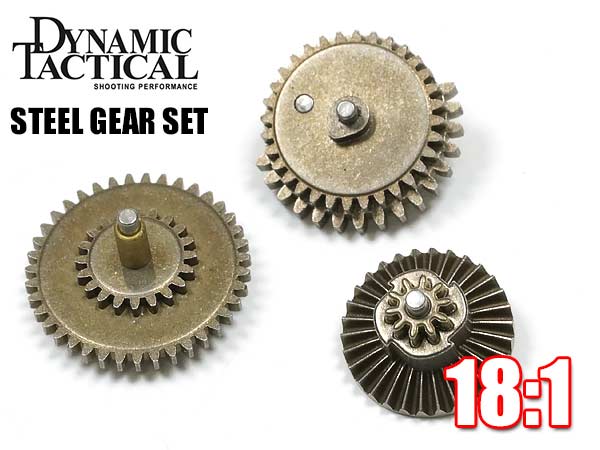 DYTAC 製 】 電動ガン Ver2 / Ver3 対応 18：1 スチールCNC 強化ギア 3