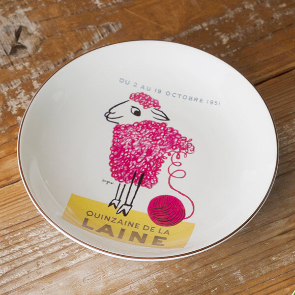 サヴィニャック プレート 17cm | aito製作所 | 美濃焼・瀬戸焼を中心と