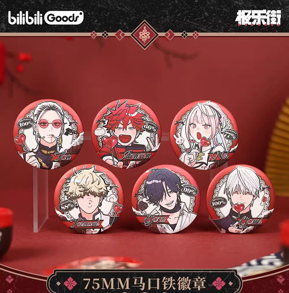 通販開始】極楽街 bilibiliGoods 漫画シリーズ 75mm缶バッジ