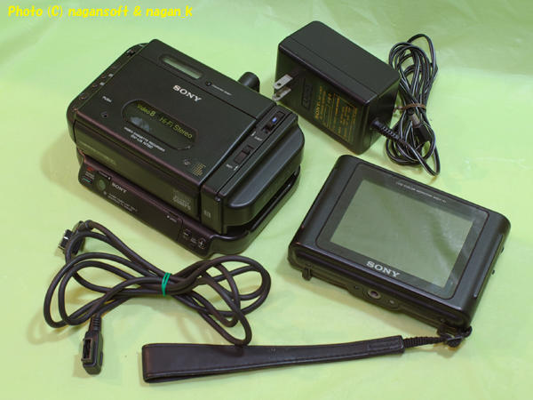 ナガーンソフト｜SALE｜SONY GV-U5等 8mmビデオウォークマンのセット