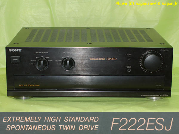 ナガーンソフト｜SALE｜SONY TA-F222ESJ