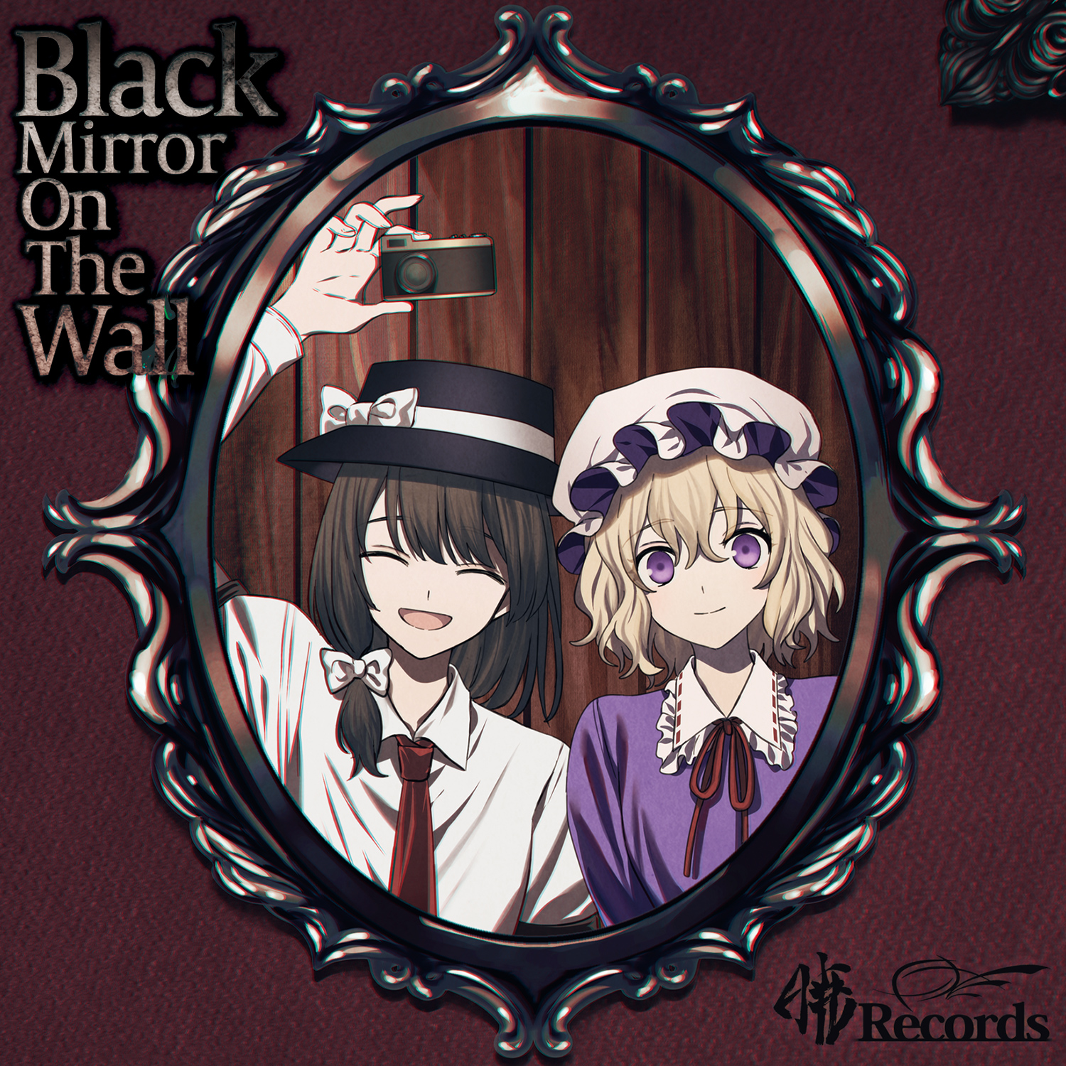 暁Records/「Black Mirror on the Wall」
