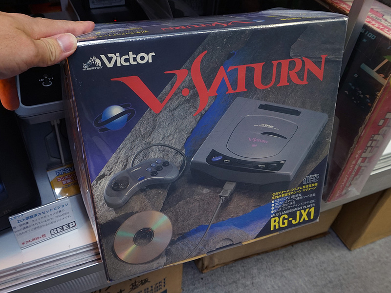 セガサターンの互換機「Vサターン」が税込2.1万円、しかも未使用品