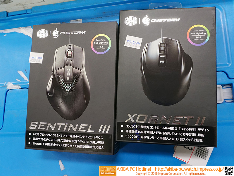 有機ELパネル搭載、好きなロゴが表示できるゲーミングマウス、Cooler