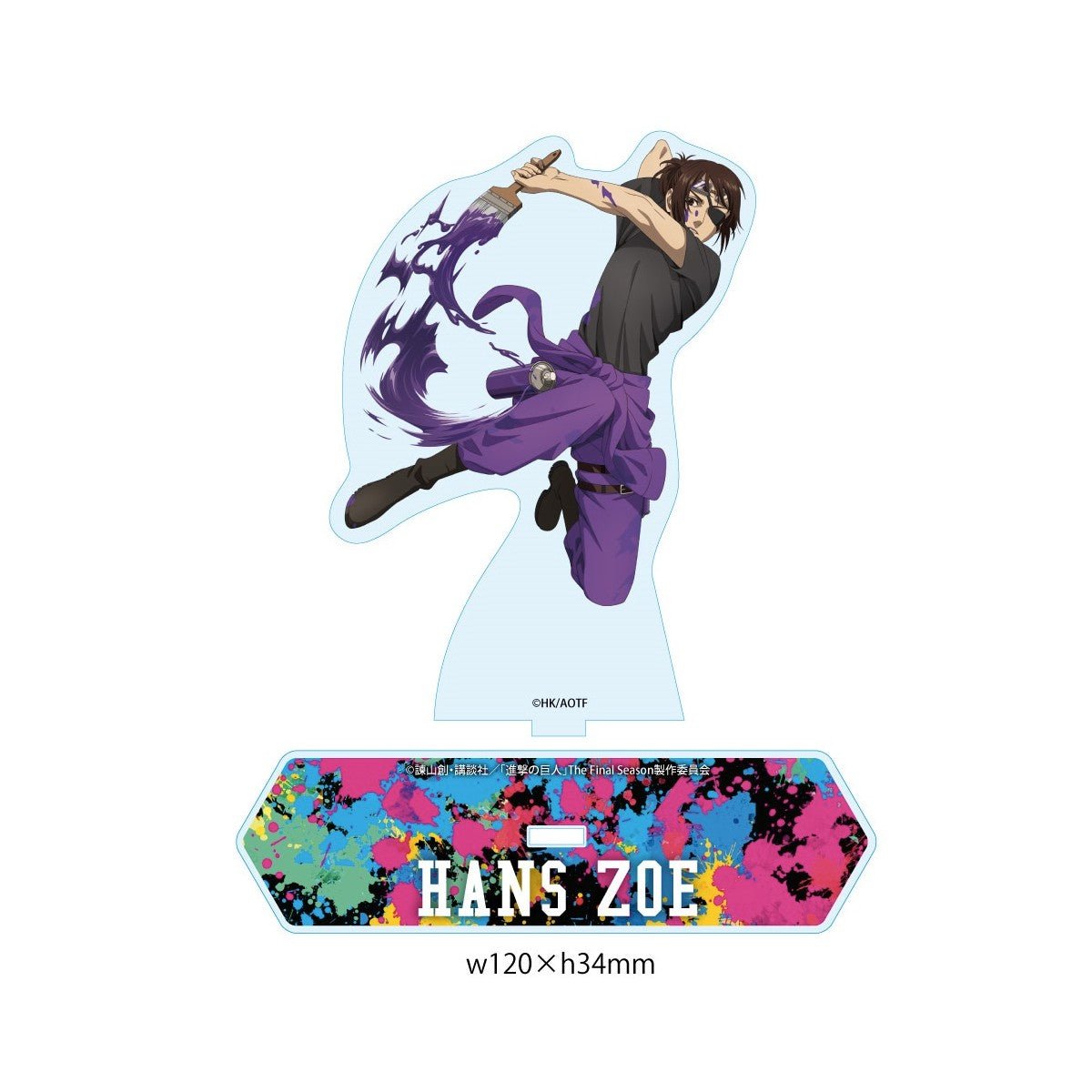 進撃の巨人 アクリルスタンドハンジ・ゾエ – アキバ運輸