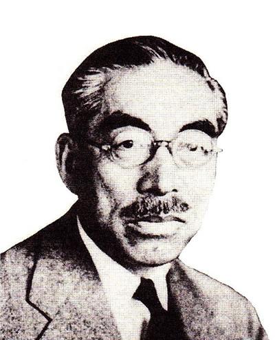 木村 謹治 （きむらきんじ） - ゲーテ研究の権威｜校史資料｜秋田県立