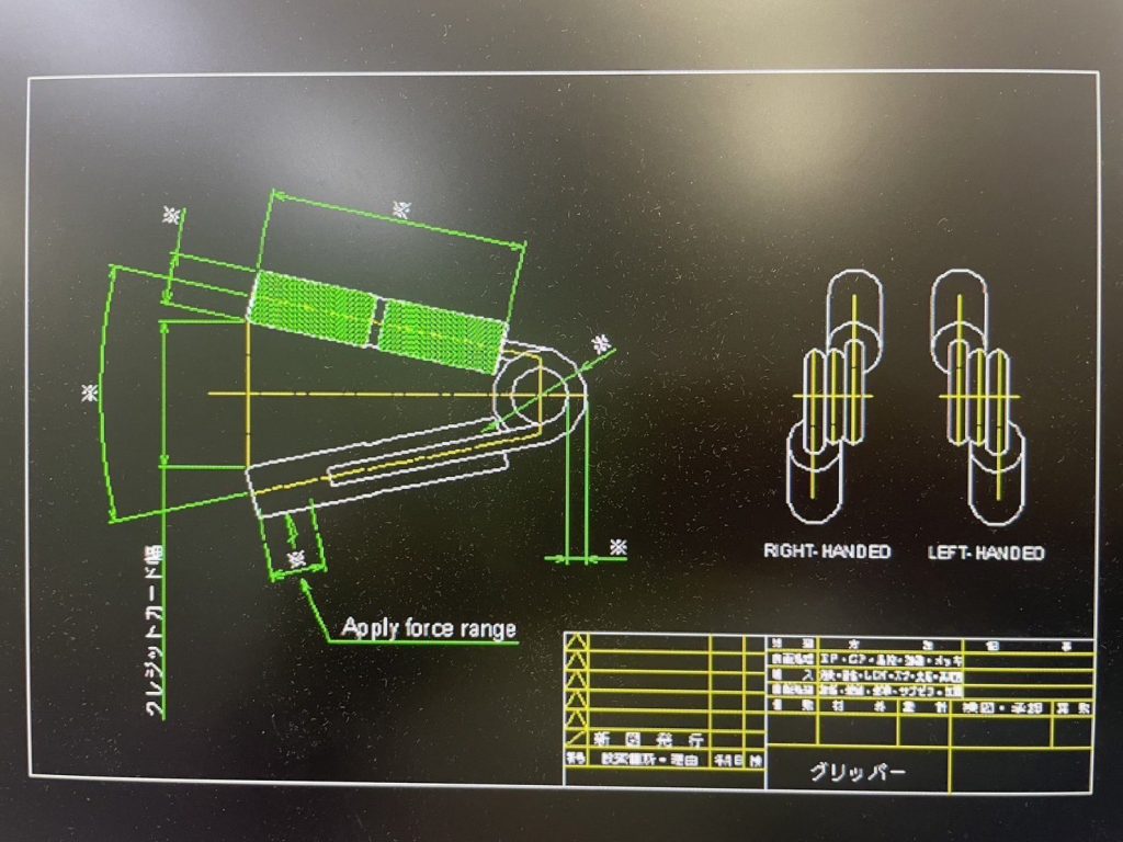 AKシリーズ第二弾『AKグリッパー（仮）』プロジェクト始動 – 握撃道