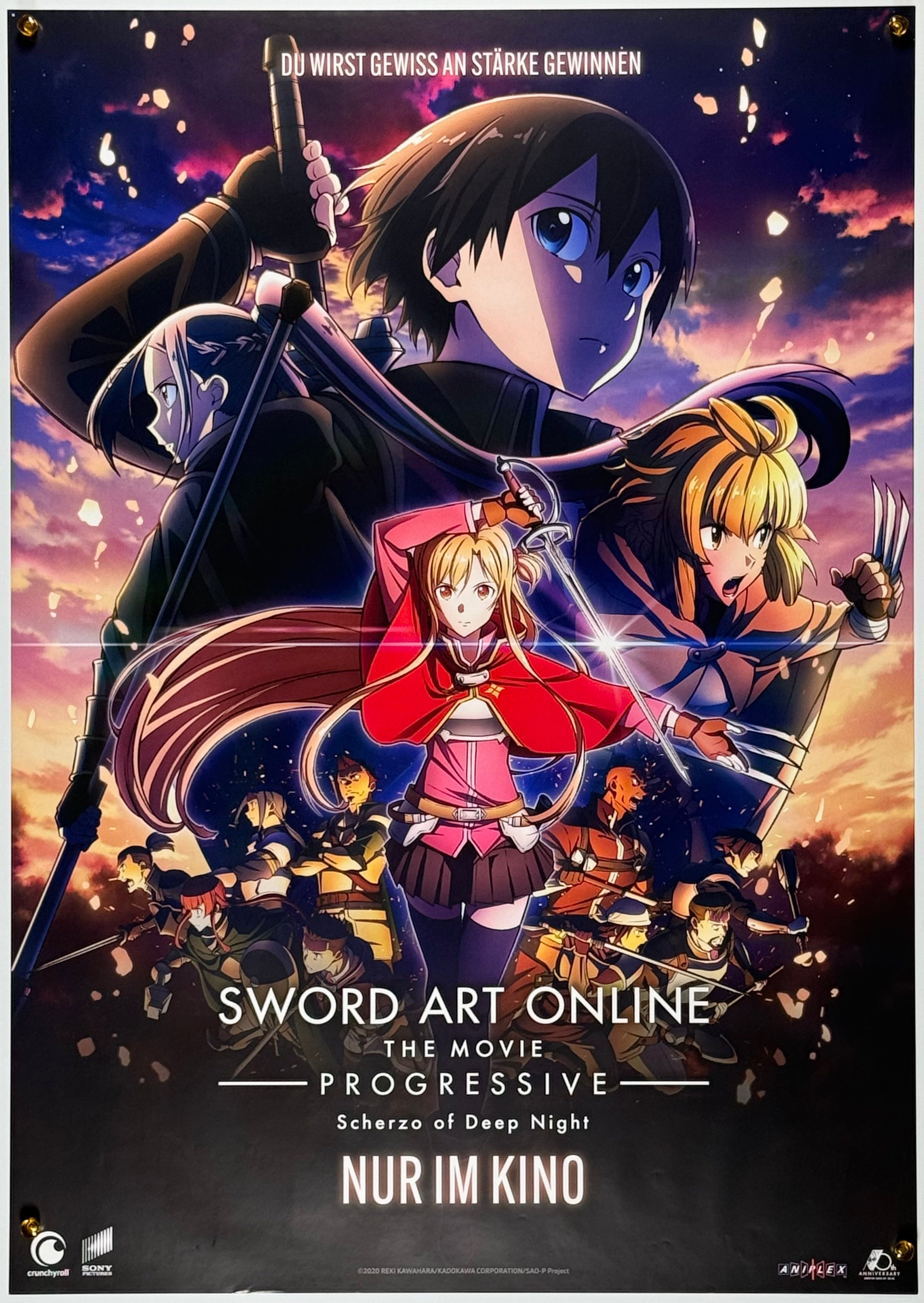 劇場版 ソードアート・オンライン -プログレッシブ- 冥き夕闇の