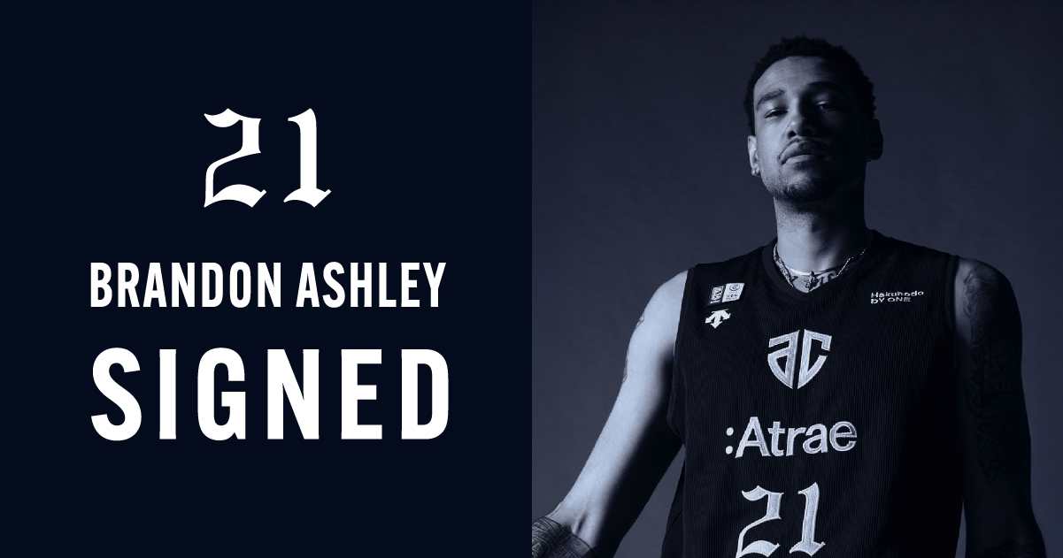 ブランドン・アシュリー選手 契約継続のお知らせ | アルティーリ千葉