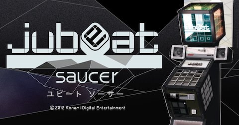 9/27(木) ユビート最新作『jubeat sauce』が遂に登場 | ゲームセンター