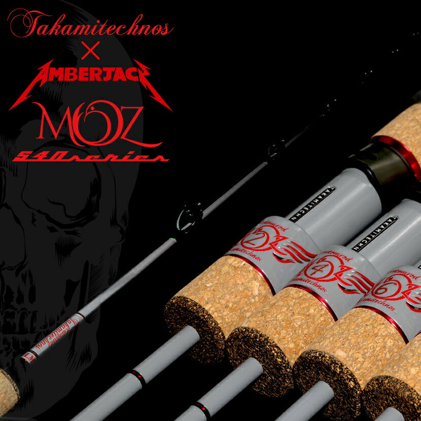 5月中旬デリバリー】同時購入不可 タカミテクノス モズ 540LM