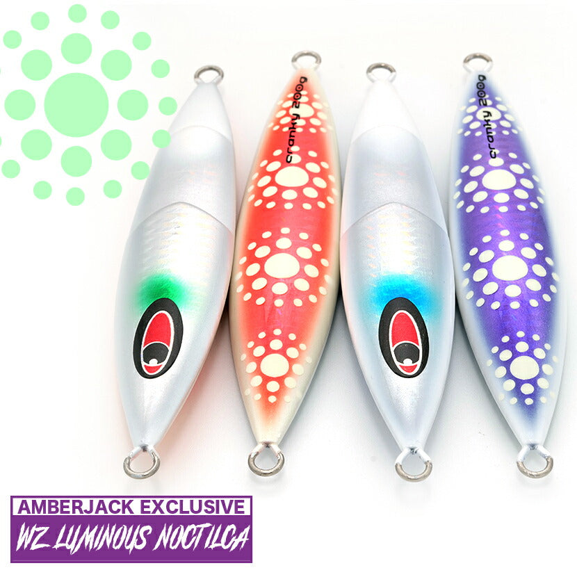 クランキー WZ ルミナスノクチルカグロー シーフロアコントロール