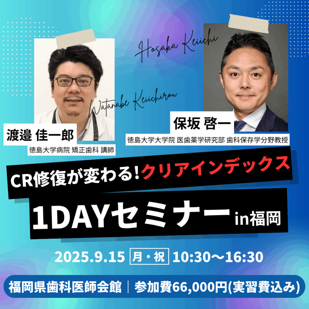 7月, 2025 - 株式会社amidex