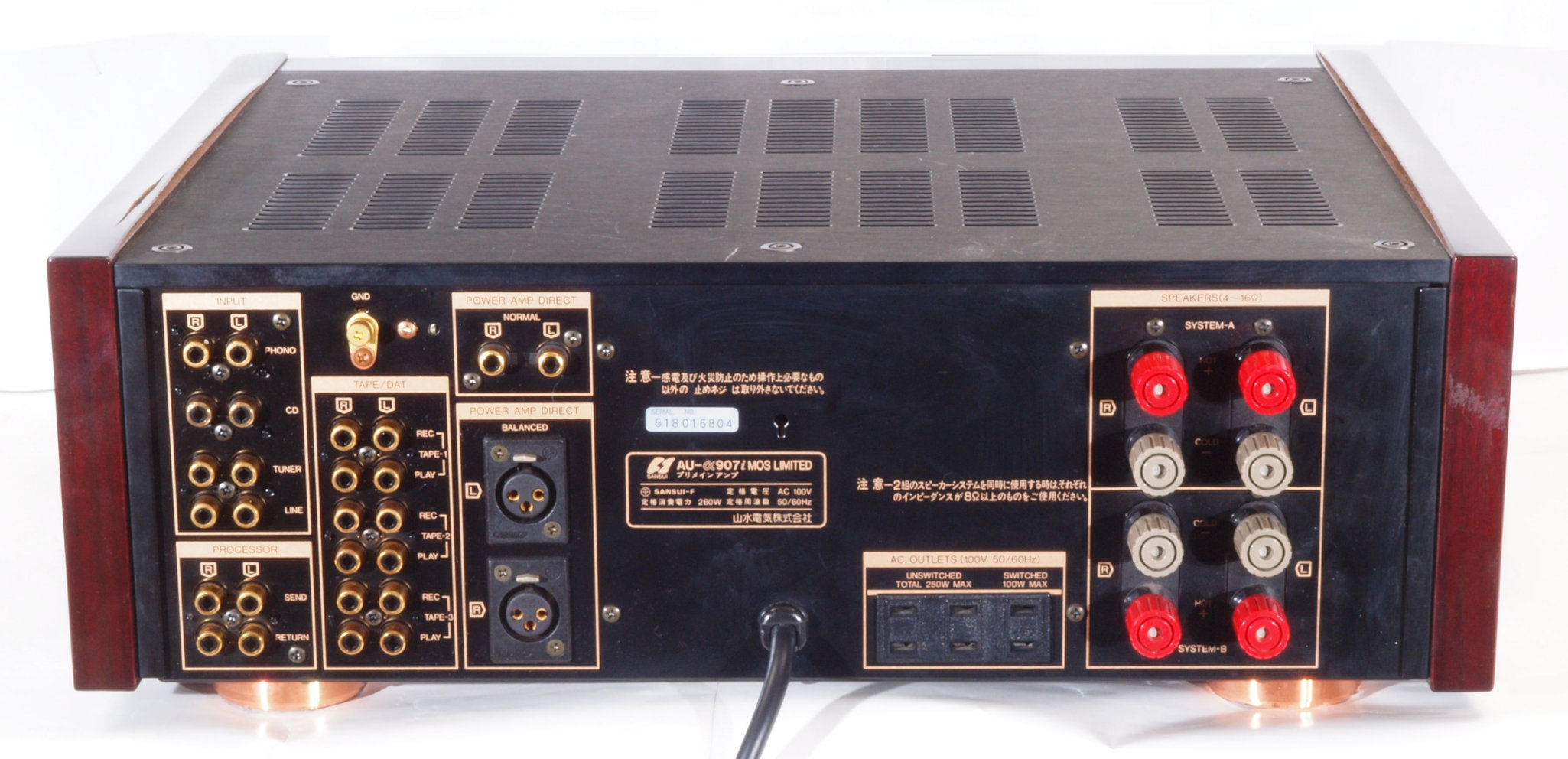 Sansui AU-α907iMOSLimited