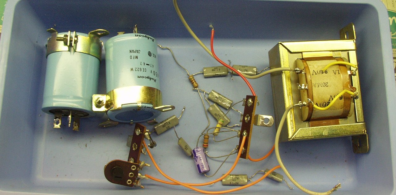 三栄無線 PR－100