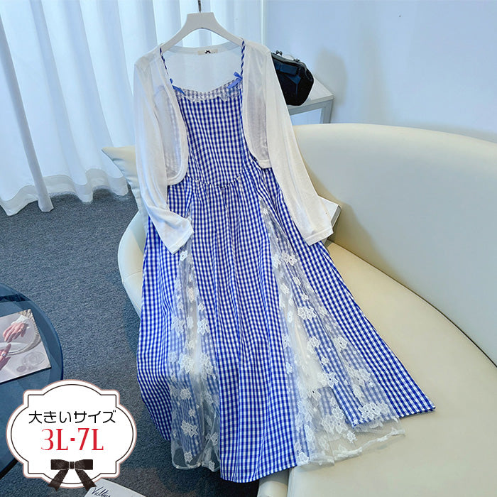 大きいサイズ レディース｜ブルーギンガムチェックのキャミワンピ
