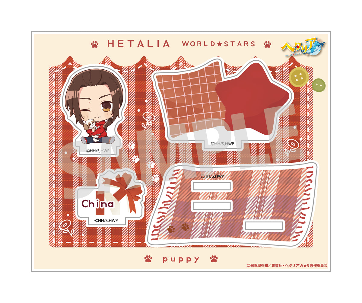 ヘタリア World☆Stars』アクリルスタンド 中国 puppy ver. – Anime