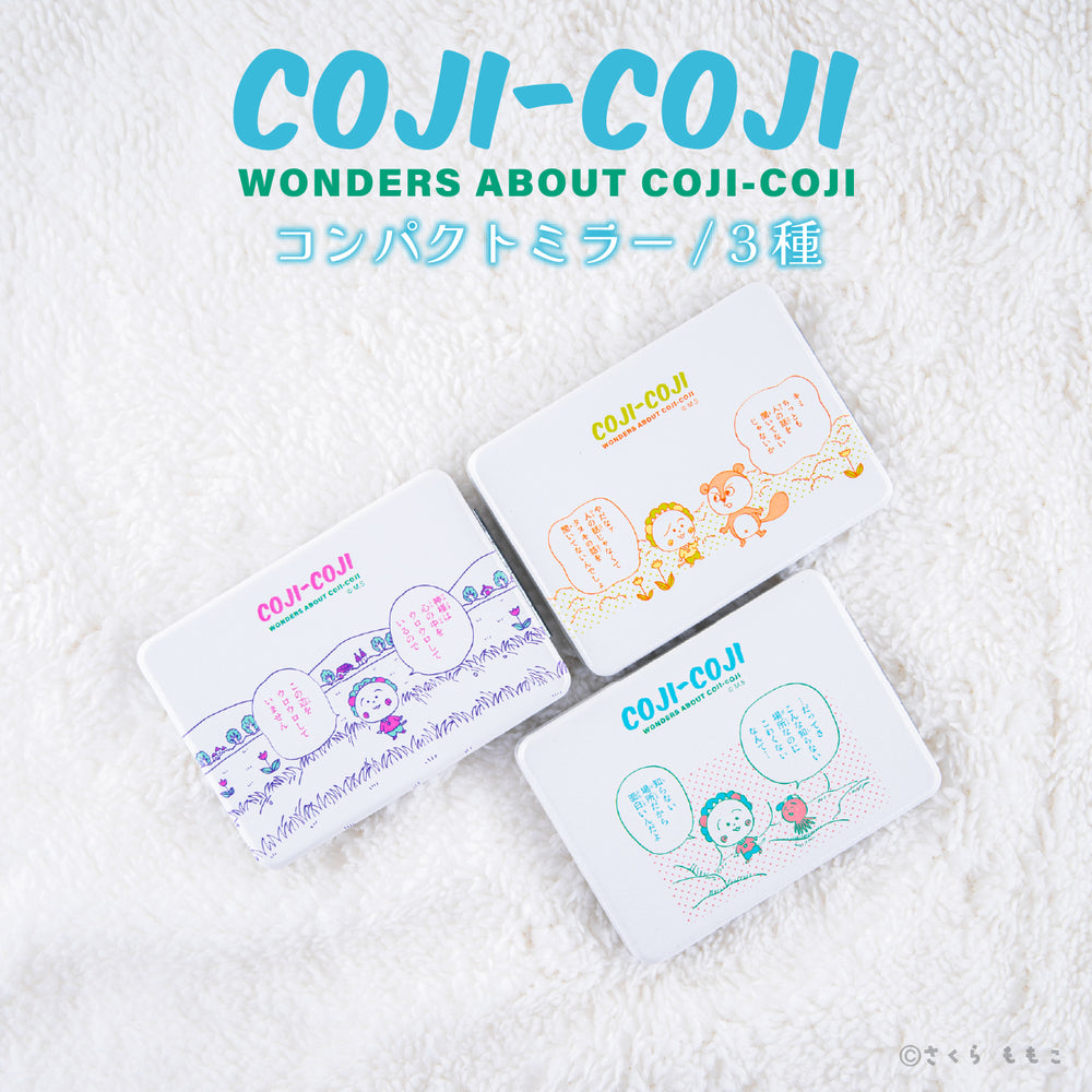 COJI-COJIから新規グッズが登場！ | アニメーク