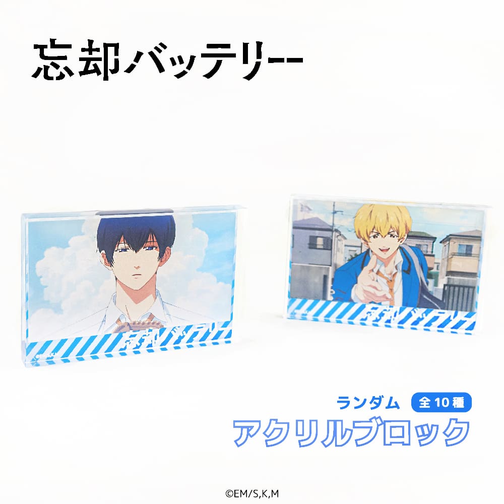 bb-0008.jpg?v=1742265884