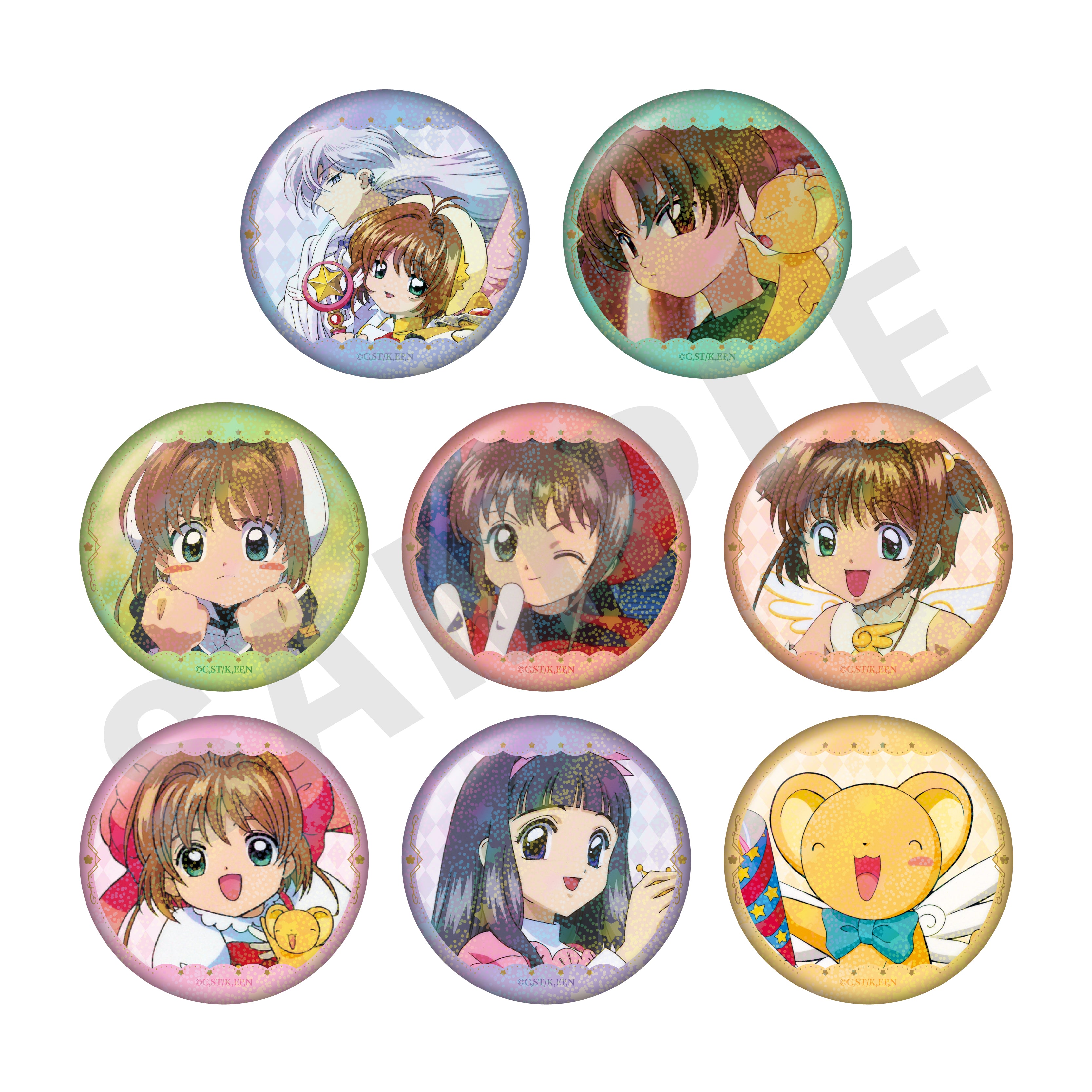 カードキャプターさくら スクエア 缶バッジ コレクション コンプリート