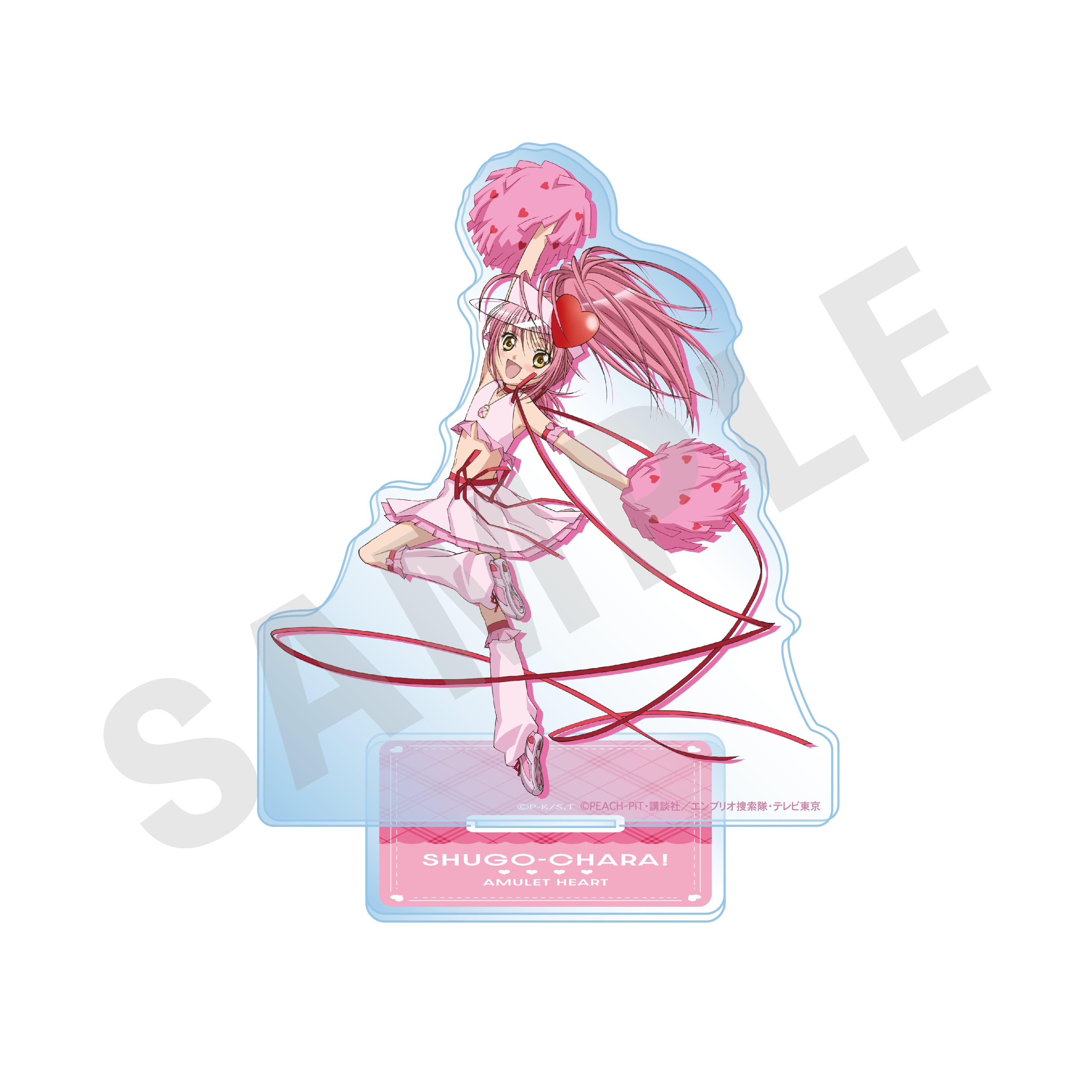 TVアニメ『しゅごキャラ！』～favorite series～ アクリルスタンド