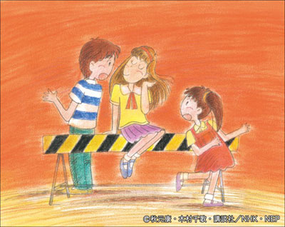 平田敏夫画集 あずきちゃん絵本 | アニメスタイル ONLINE SHOP