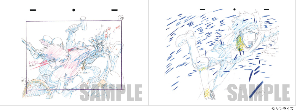 中村豊 アニメーション原画集 vol.1 | アニメスタイル ONLINE SHOP