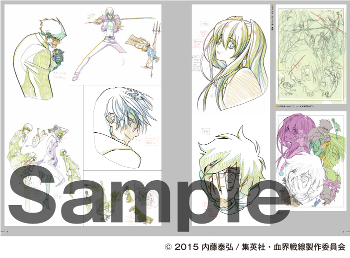 川元利浩アニメーション画集 TOSHIHIRO KAWAMOTO ARTWORKS : THE