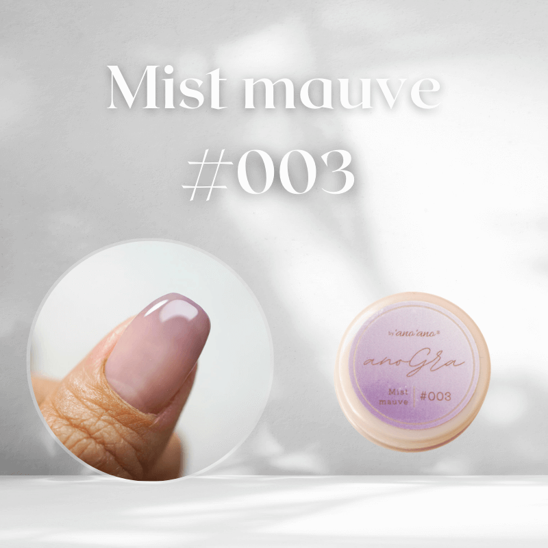 anoGra Mist Mauve - グラデーションに最適なネイルジェル - ミスト